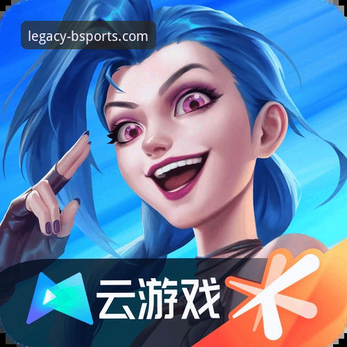 为什么仍有用户执着于寻找b体育旧版本安装包？